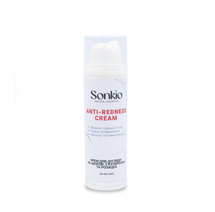Крем догляду за шкірою з куперозом та розацеа Anti-Redness cream