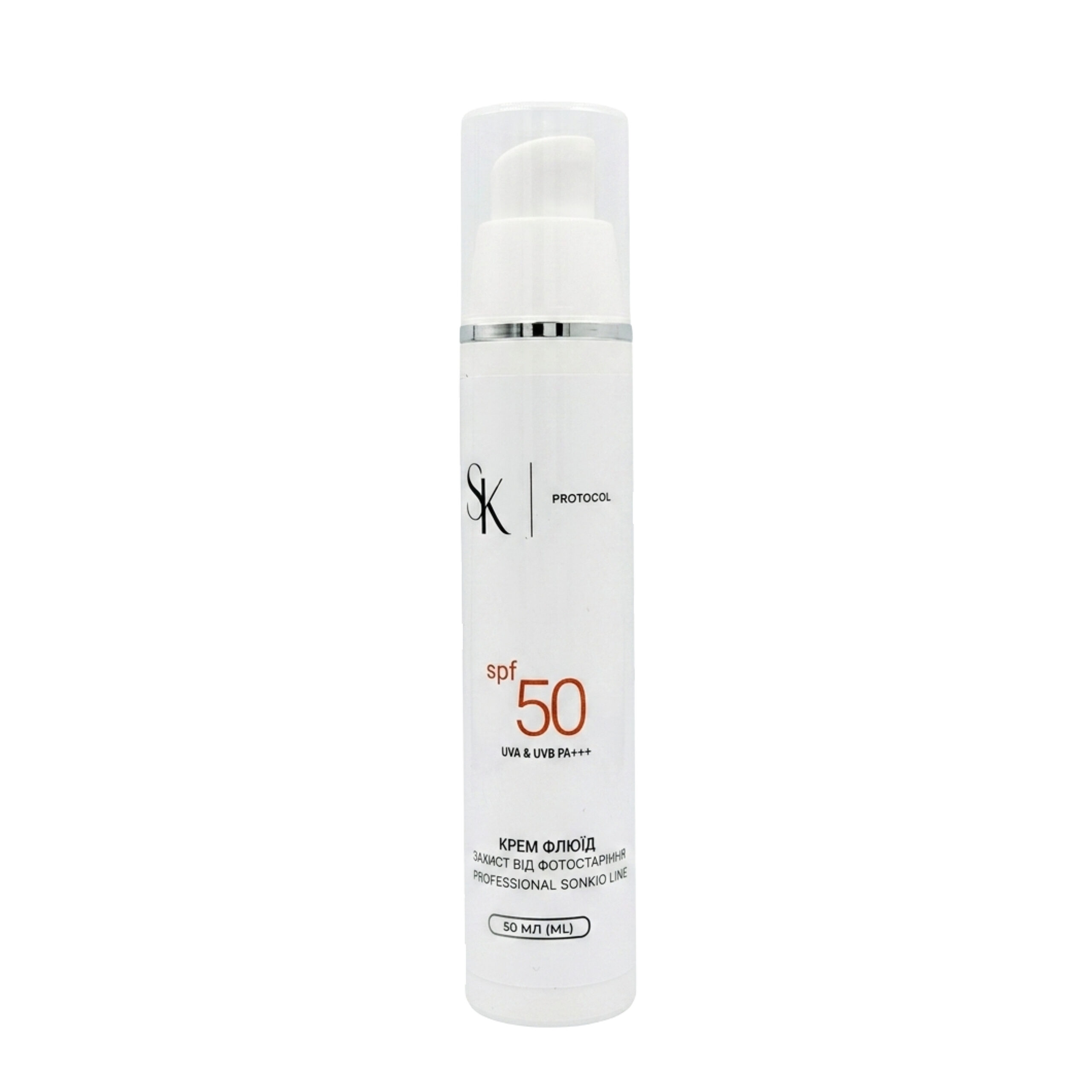 Крем-флюїд SPF 50 захист від фотостаріння та пігментних плям